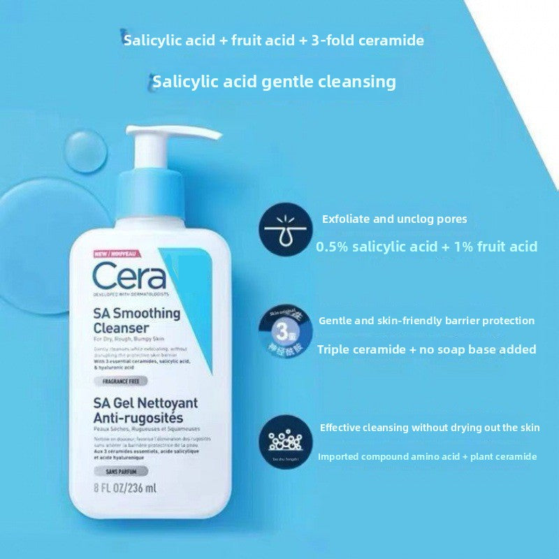 CeraVe Facial Cleanser Lotion